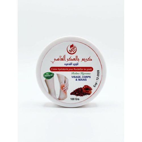 Pack Pédicure Électrique + Crème à l’Aker Fassi Offerte